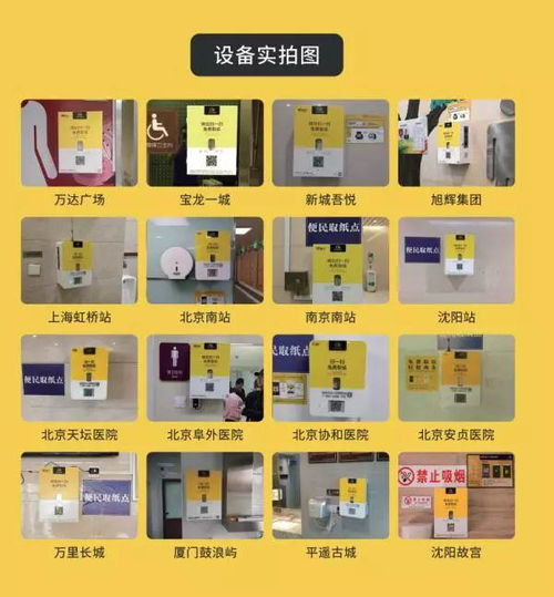 疫情沖擊下的房地產(chǎn)市場與軟件開發(fā)行業(yè) 危與機并存的時代變局